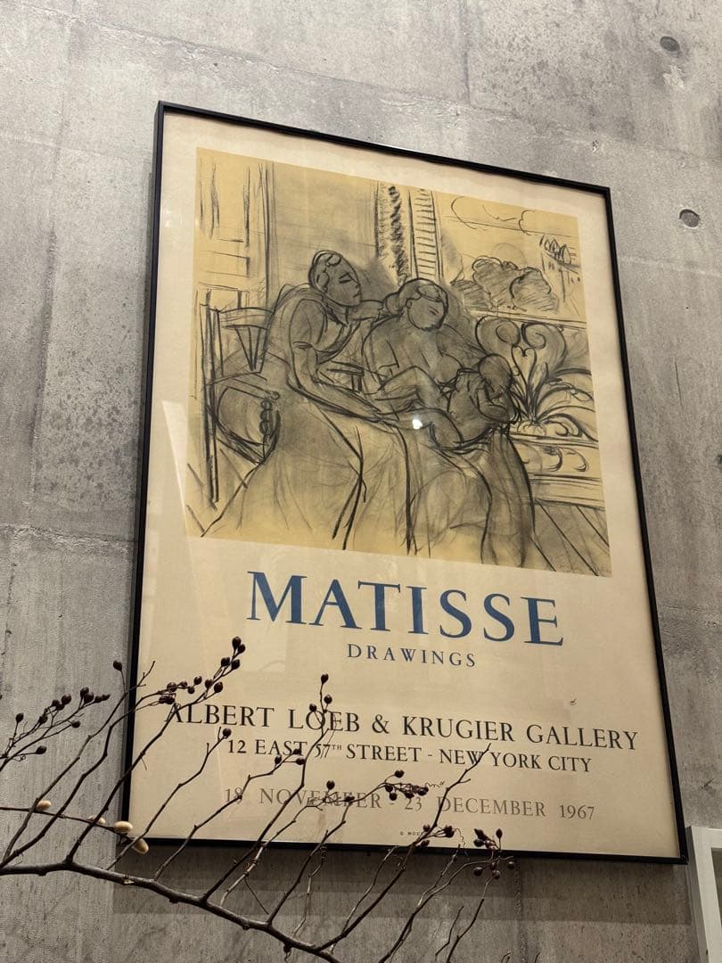 (34) マティス - オリジナルポスター - ローブクルージエ MATISSE