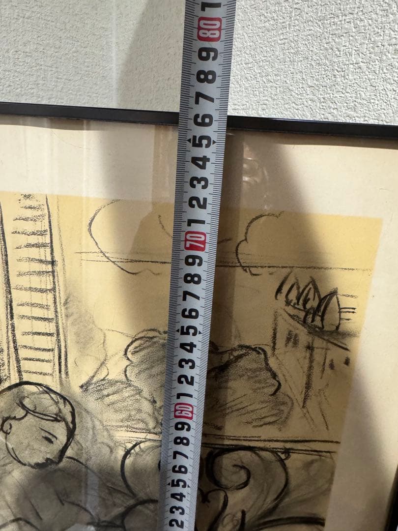 (34) マティス - オリジナルポスター - ローブクルージエ MATISSE