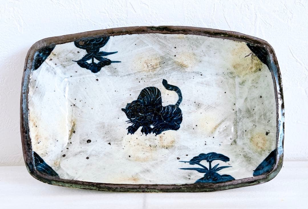 池田省吾　黒掻虎長方皿　粉引　食器　皿　酒器　ぐい呑　酒碗　新品未使用　本物保証