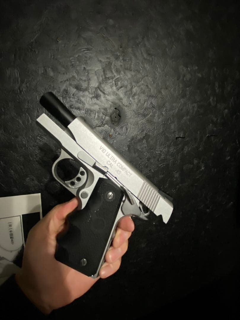 東京マルイ　V10ウルトラコンパクト　ガスブロ