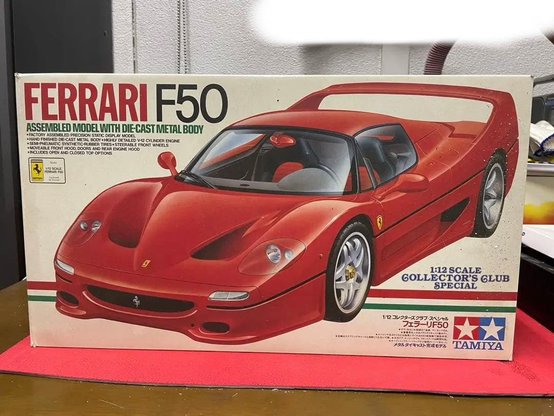 TAMIYA 1/12フェラーリ