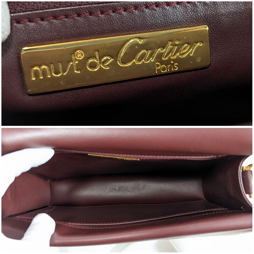 【極美品】 カルティエ　マストラ ショルダーバッグ 三角フラップ カード保存袋付