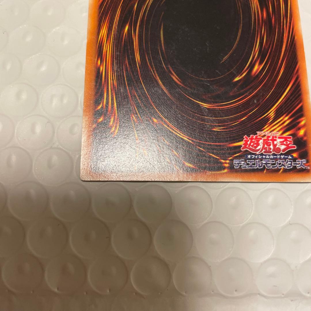 本日限定価格カオス・ソルジャー 開闢の使者　レリーフ2枚セット