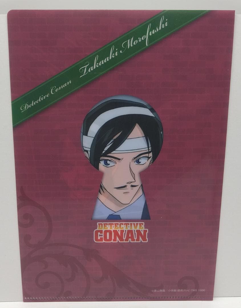 名探偵コナン　諸伏高明　～FAN’S SELECTION～　 A5クリアファイル