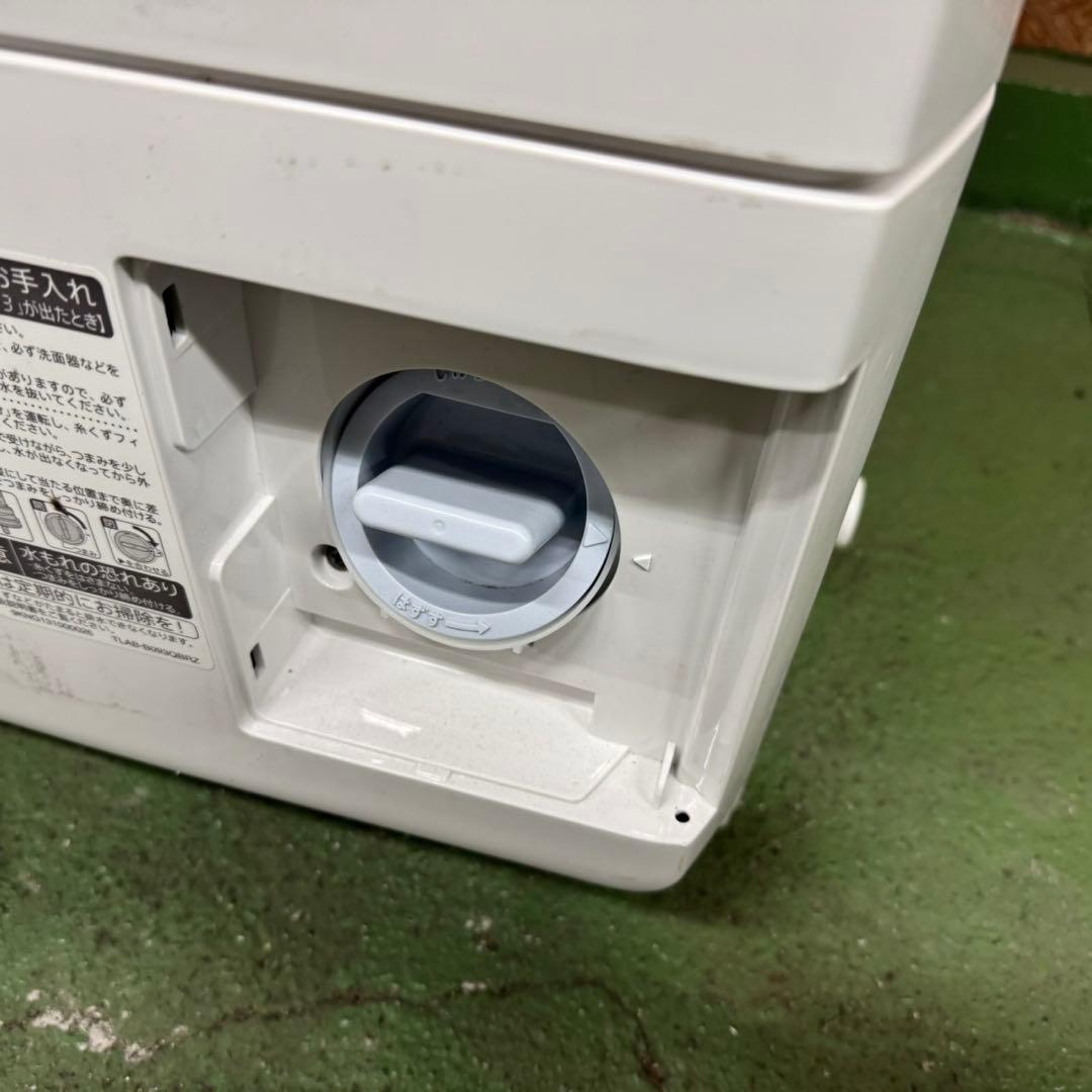 305 シャープ　ドラム式洗濯機　単身用　乾燥機能付き　7/3.5キロ　小型