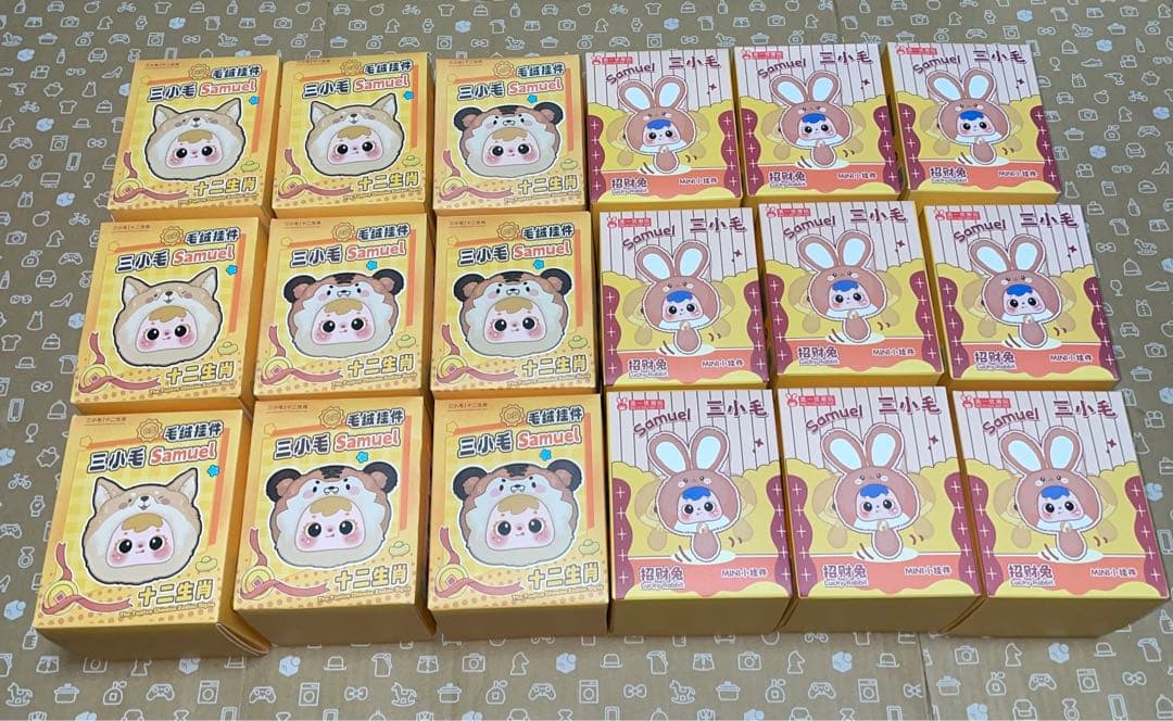 Samuel サミュエル　十二生肖　干支まるず　メルヘンラビット　１８個セット