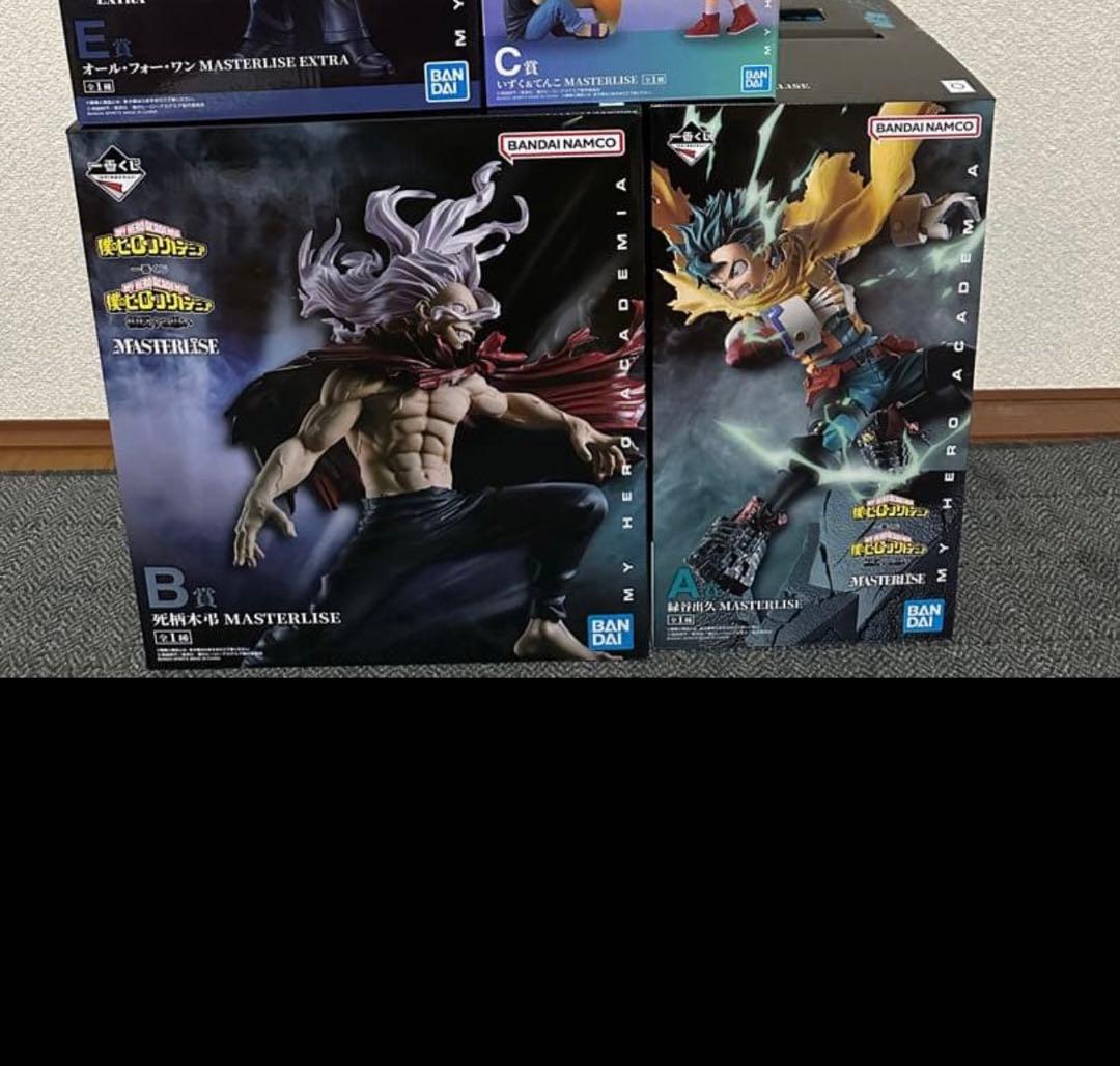 一番くじ ヒロアカ 相反する思い 緑谷出久 死柄木弔 MASTERLISE