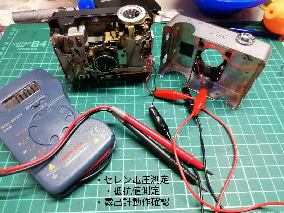 ⑫【美品・整備済品】RICOH AUTO HALF E 「ブラック」オートハーフ