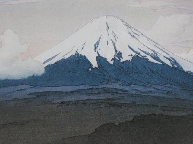 吉田博、【山中村】、希少な額装用画集より、美品、日本人画家、新品額装付