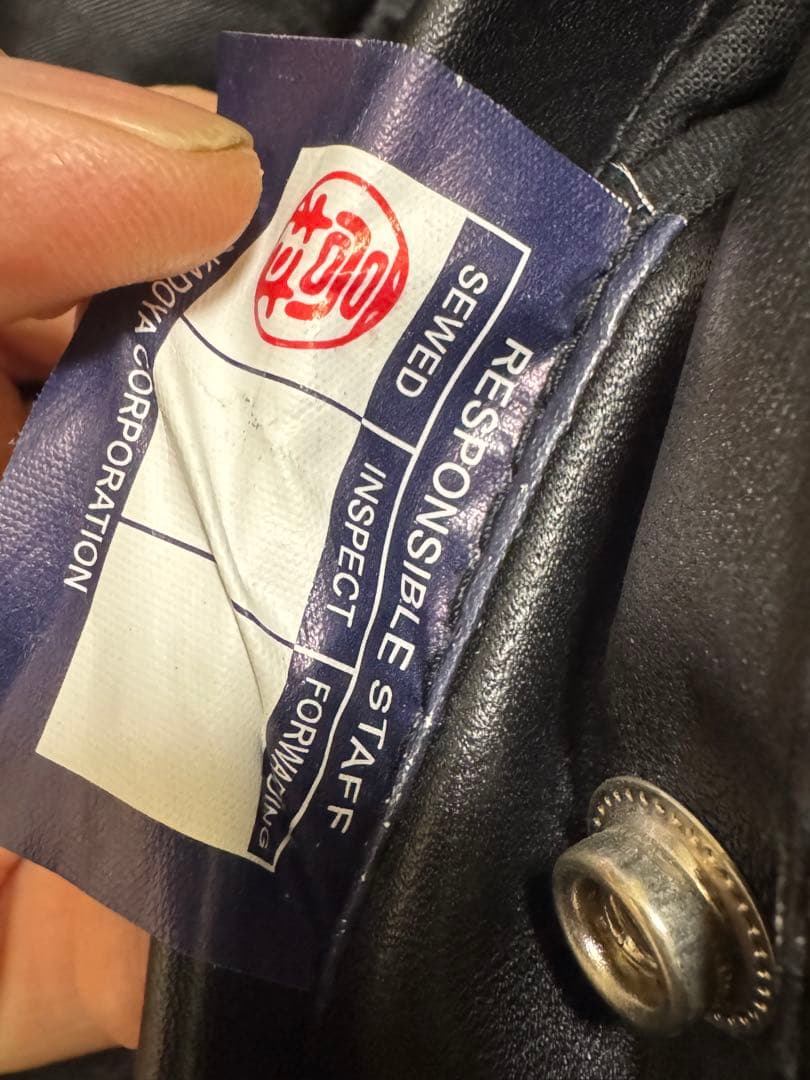 KADOYA ブラック レザー シングルライダース