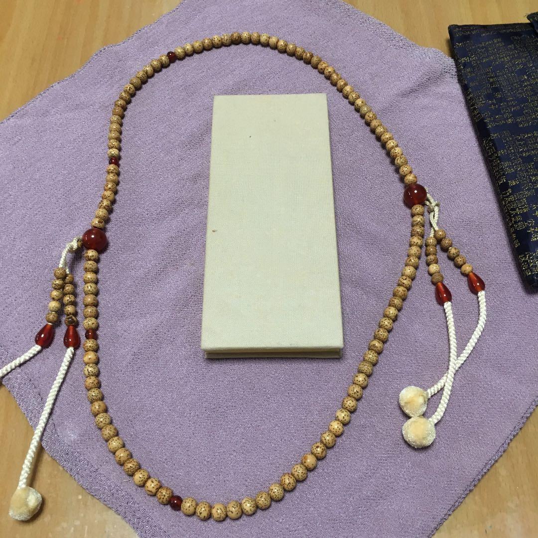 0598　中山身語正宗 三時勤行 諸経要集 数珠、ケース セット