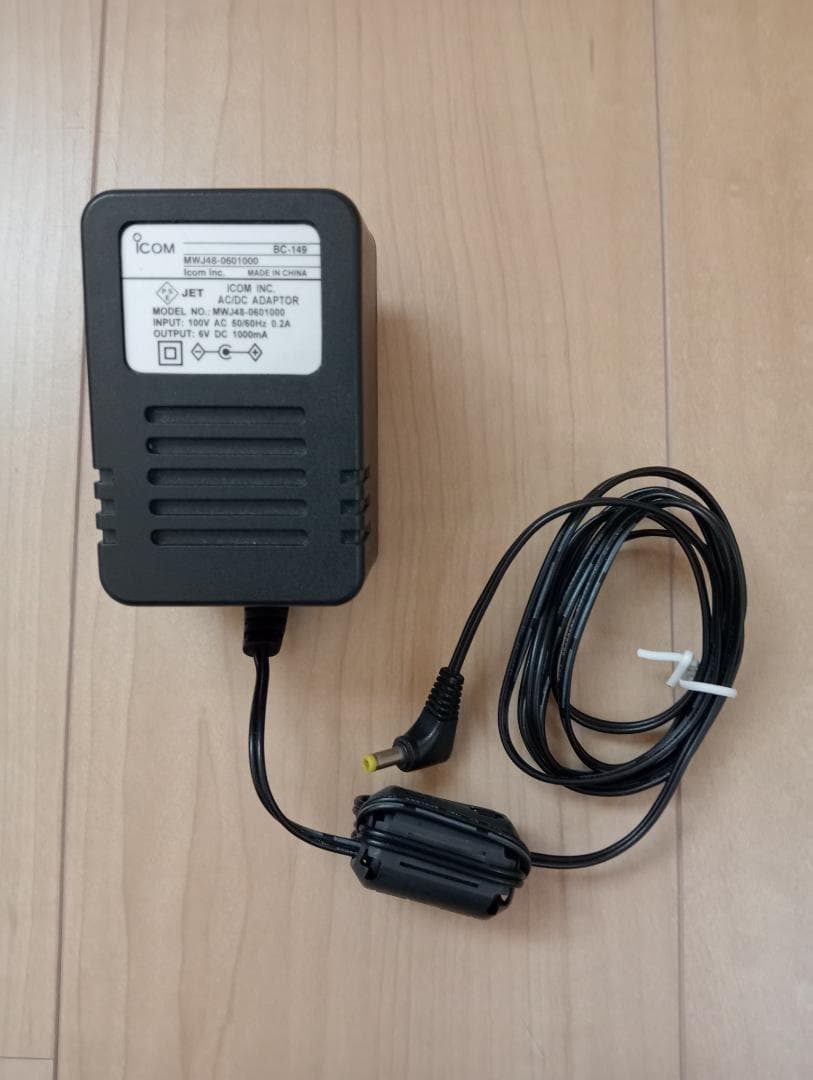 ICOM アイコム IC-R5 広帯域受信機