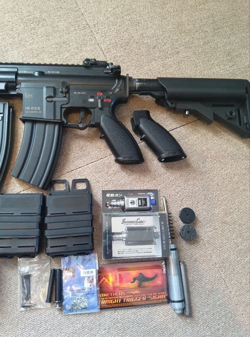 パ*チ様 次世代電動ガン　東京マルイ　HK416D カスタム　電子トリガー　リヴ