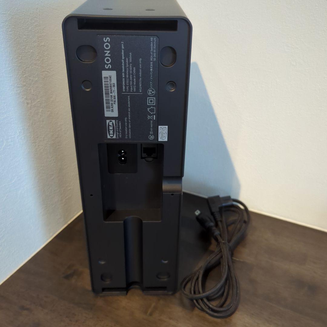 【美品】SYMFONISK gen2