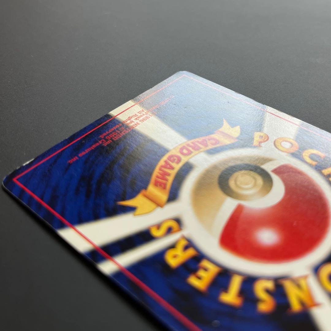 【旧裏】GR団のミュウツー　プロモ