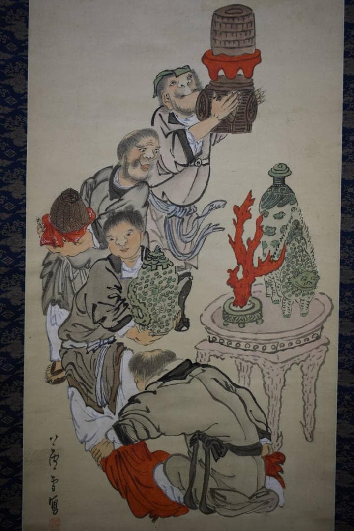 模写/奇想の絵師/長沢芦雪/長沢蘆雪/長澤蘆雪/貢物人物/布袋屋掛軸HG-562