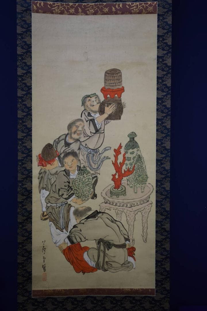 模写/奇想の絵師/長沢芦雪/長沢蘆雪/長澤蘆雪/貢物人物/布袋屋掛軸HG-562