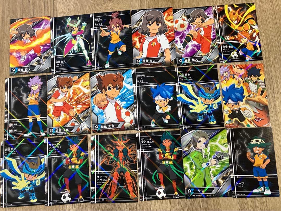 イナズマイレブン グッズまとめ売り