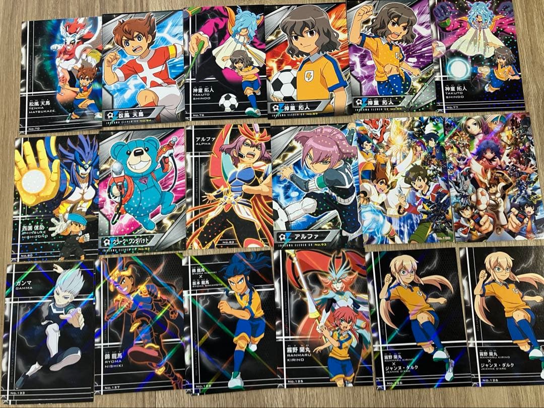 イナズマイレブン グッズまとめ売り