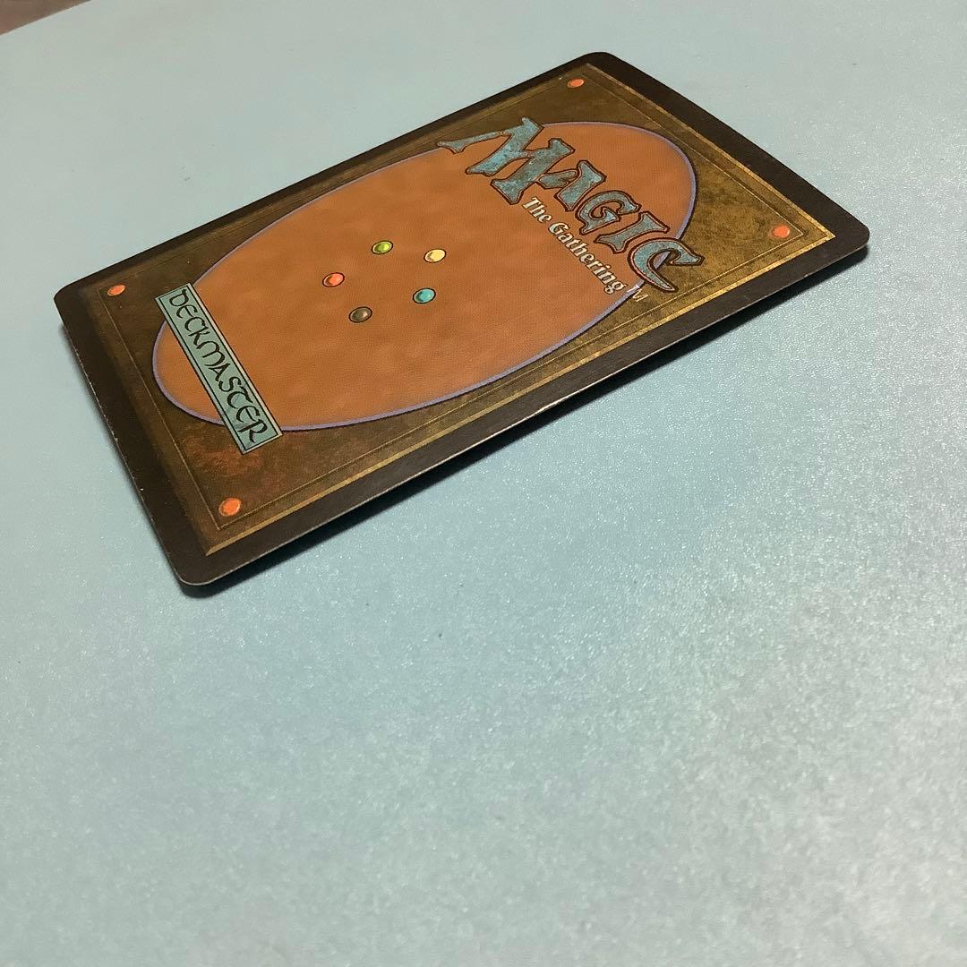 世界のるつぼ/Crucible of Worlds  5DN英語foil