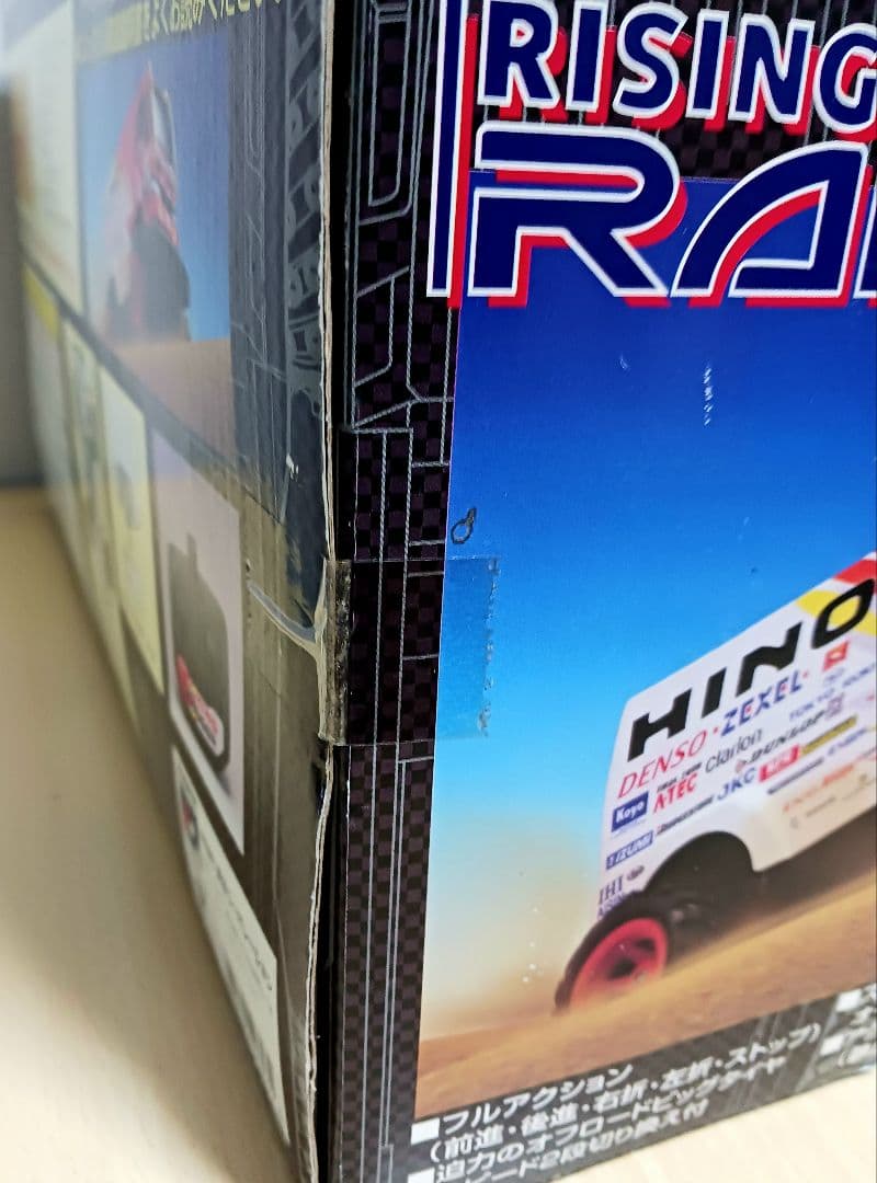 HINO 日野 ライジングレンジャー ダカールラリー RC ラジコン