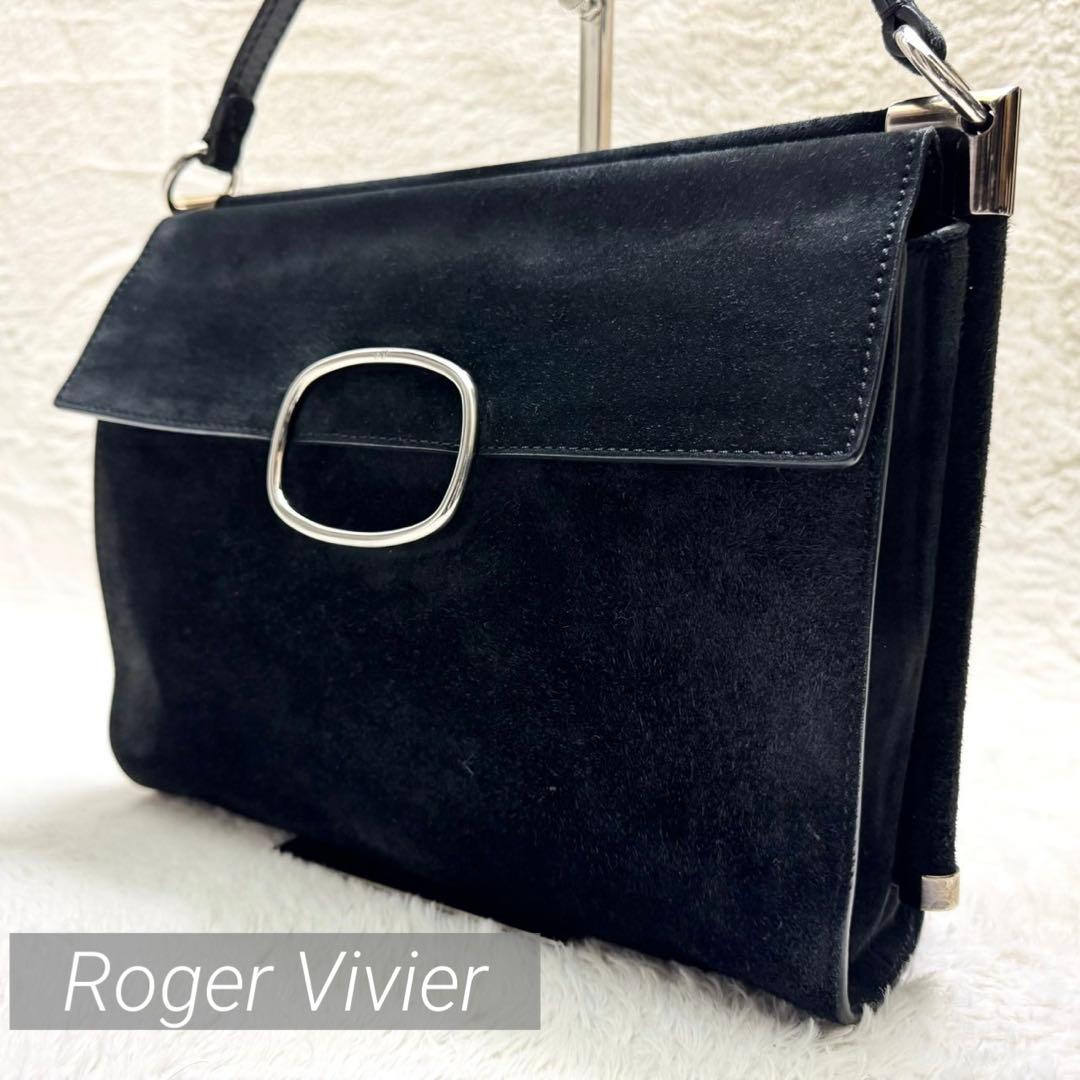Roger Vivier ハンド 肩掛け バッグ スエード 上品 スクエア 黒