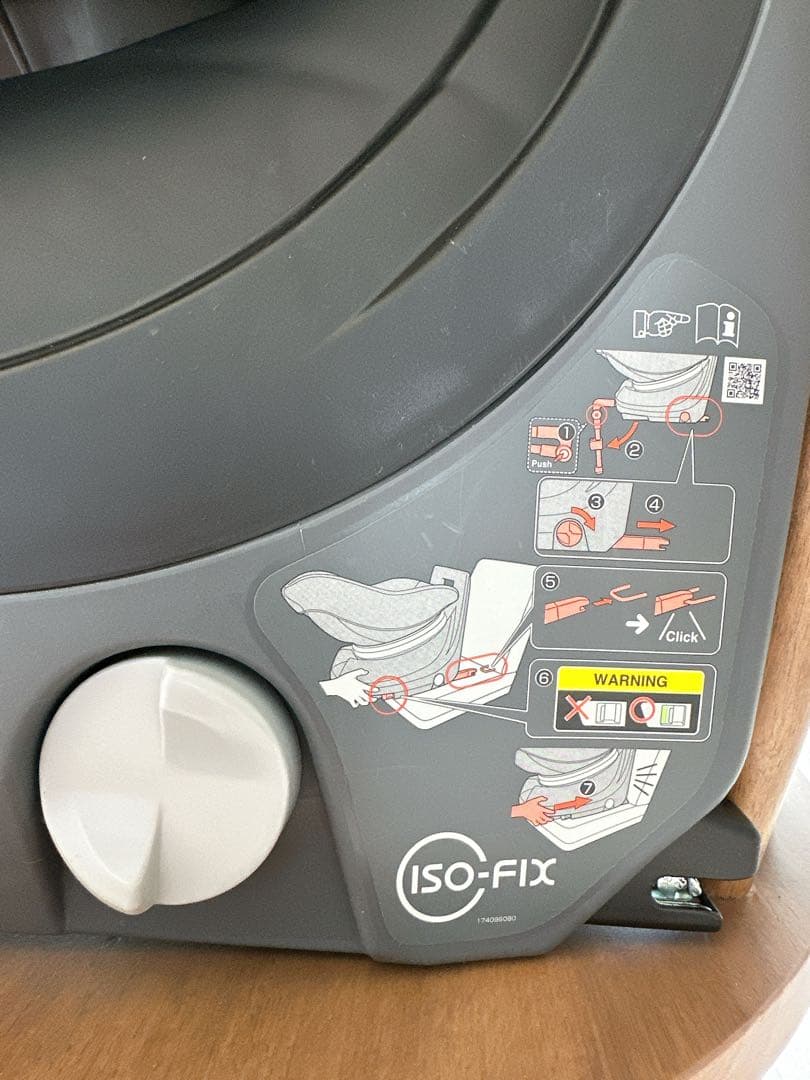 【美品】コンビ クルムーヴスマート ISOFIX