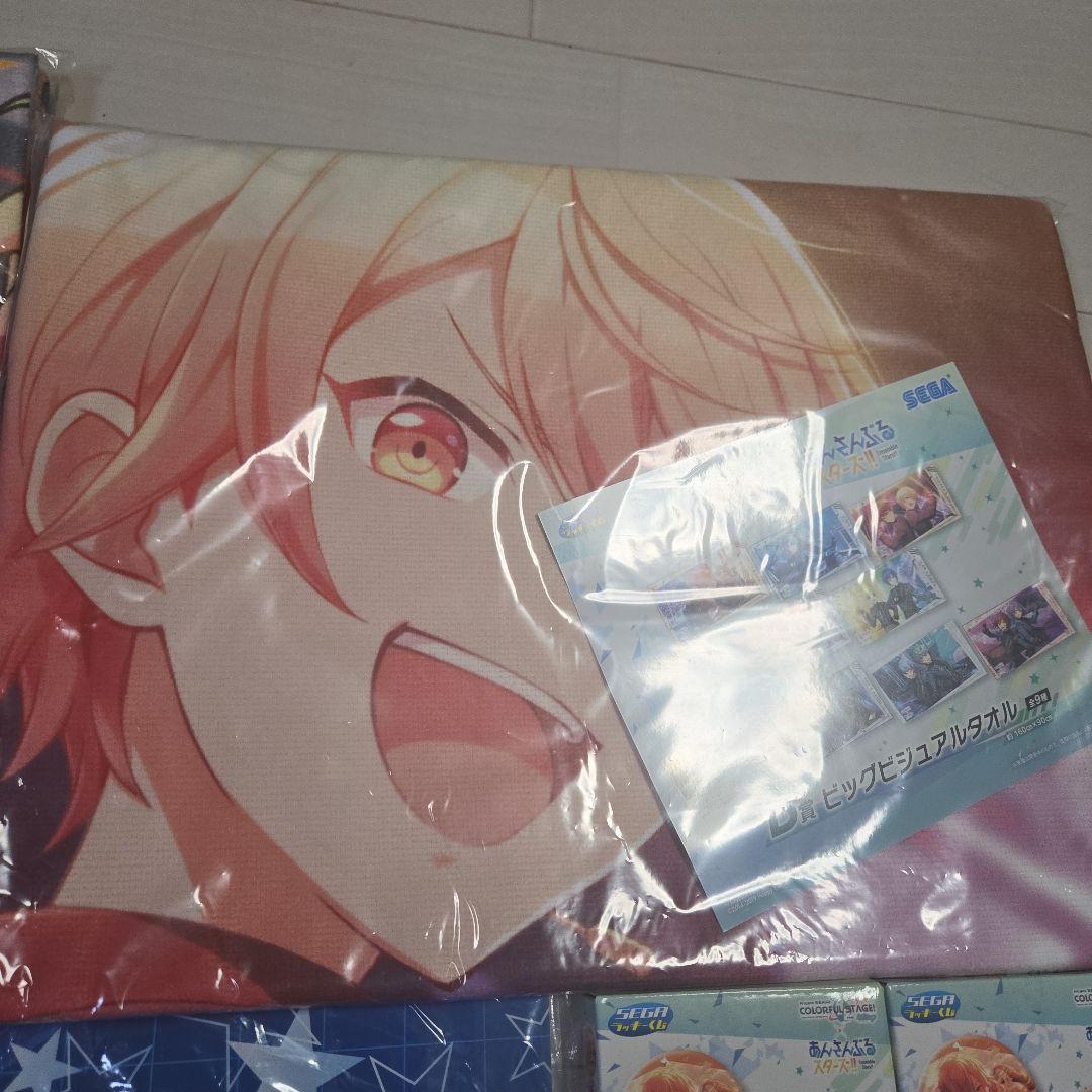 セガラッキーくじ　プロセカ　あんスタ　ラストラッキー賞B賞C賞D賞E賞