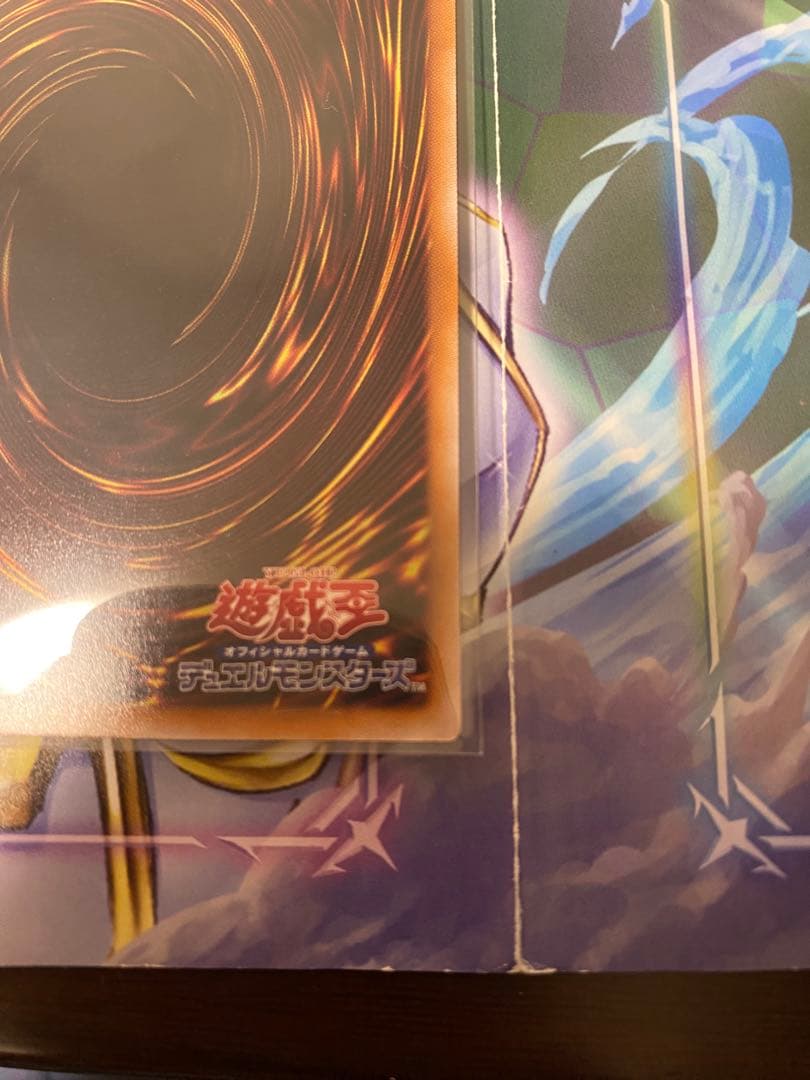 魔術師の弟子 ブラック・マジシャン・ガール 25th クオシク