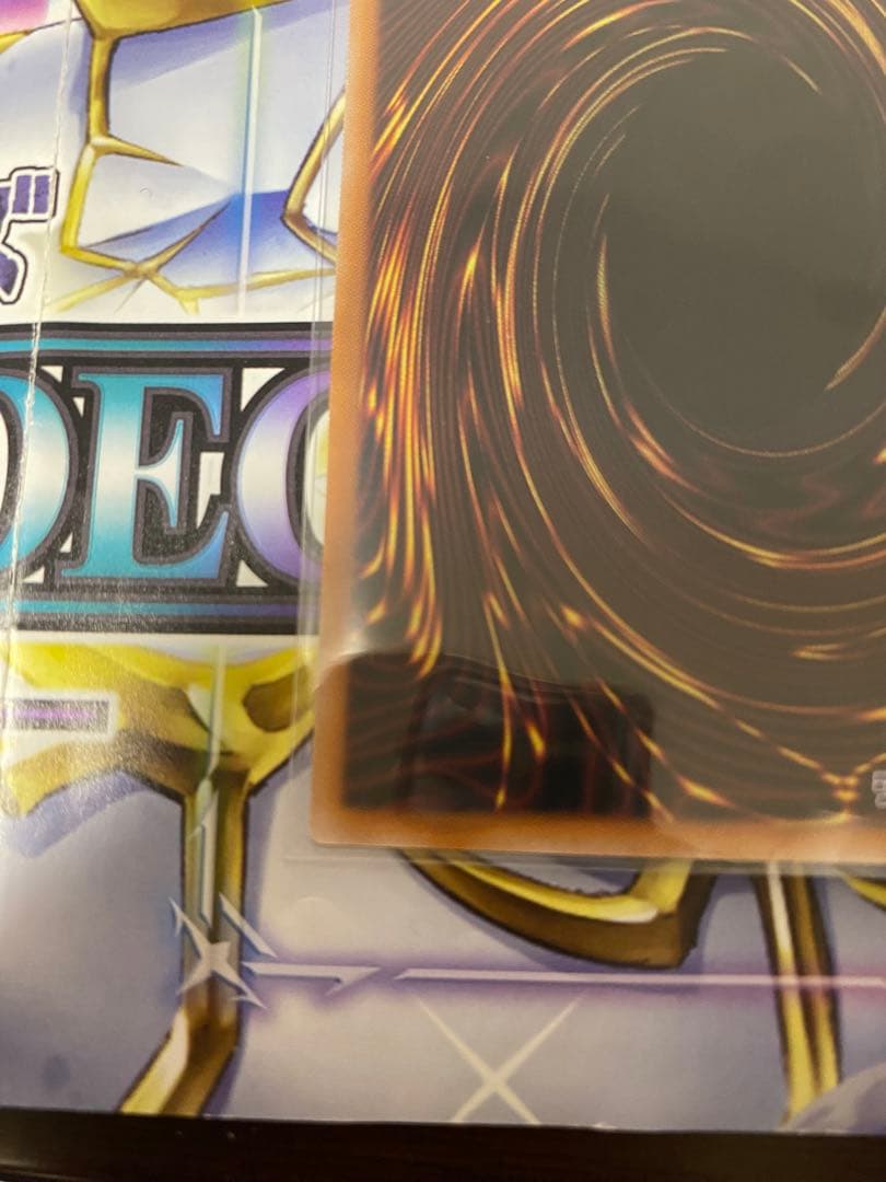 魔術師の弟子 ブラック・マジシャン・ガール 25th クオシク