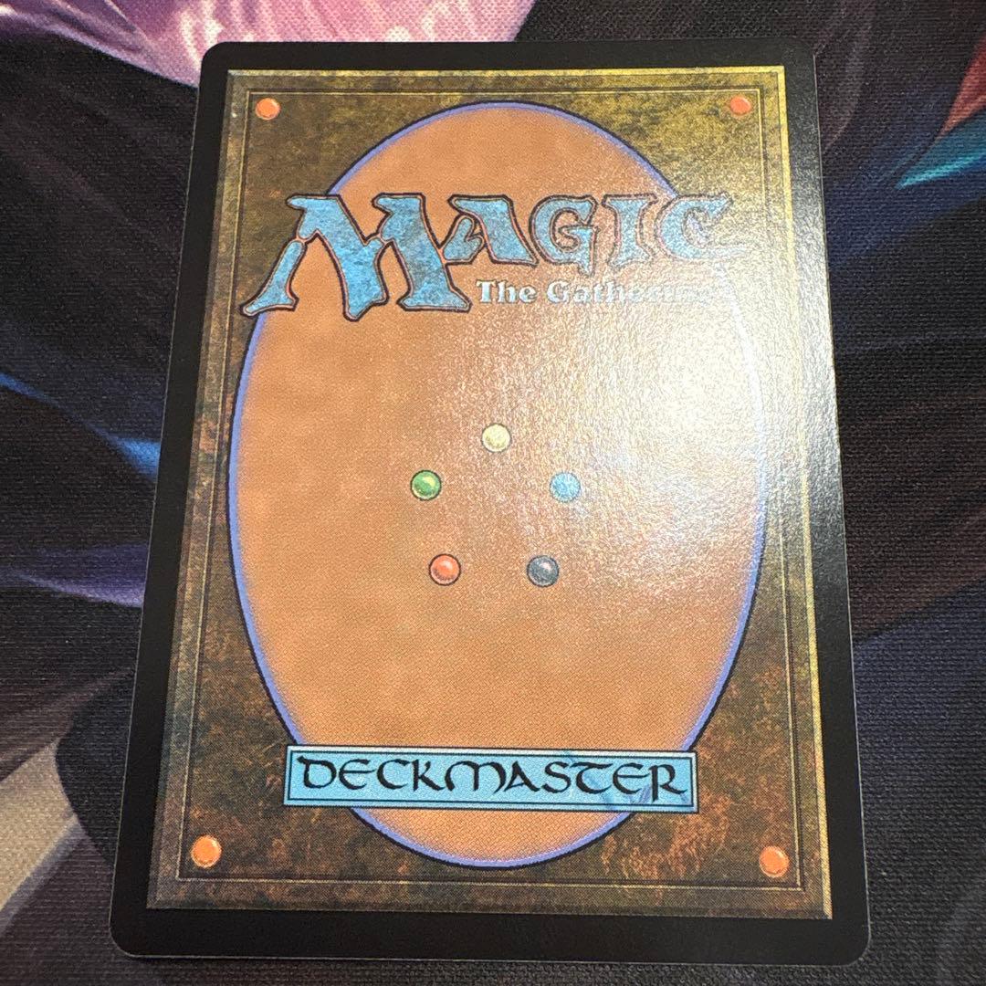 否定の力 ボーダーレス JP 2X2 b