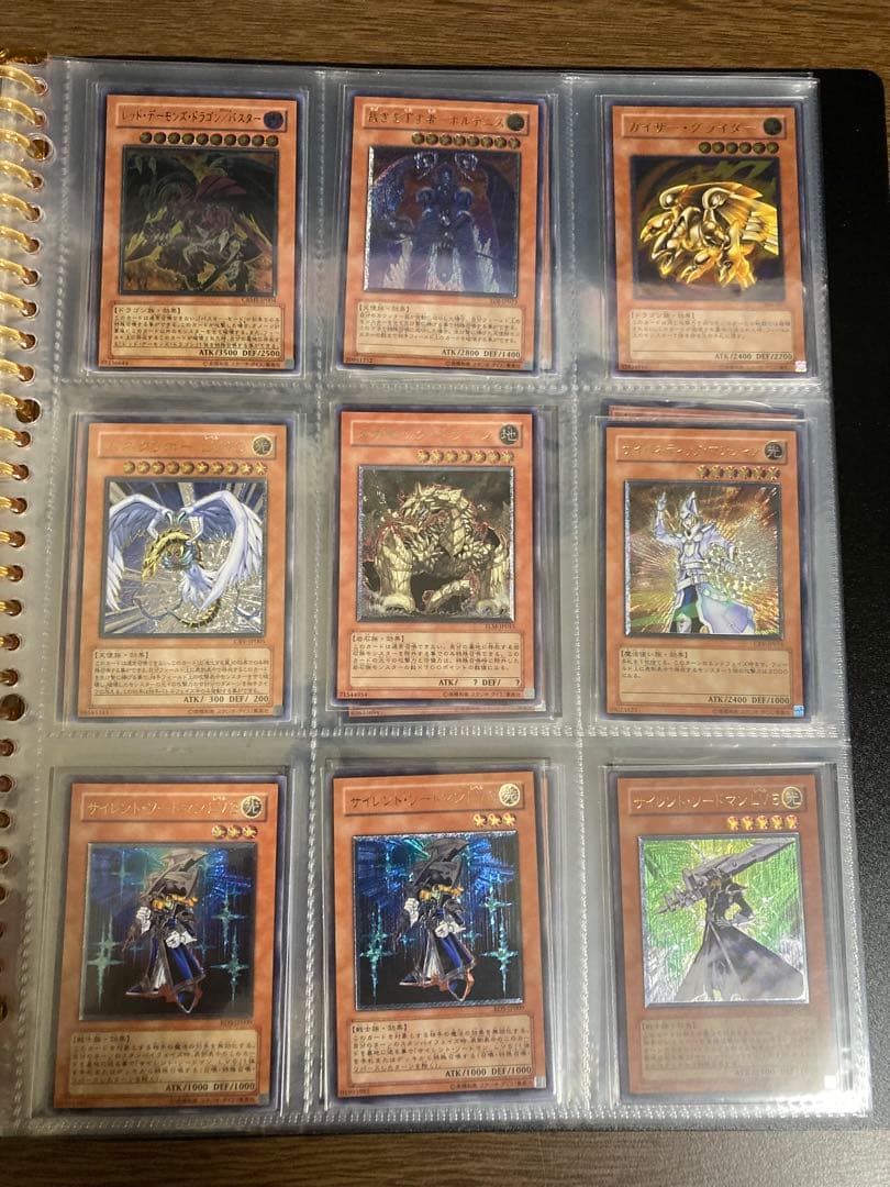 【遊戯王】ショップ引退品 レリーフ多 美品良品多数 未開封BOX etc