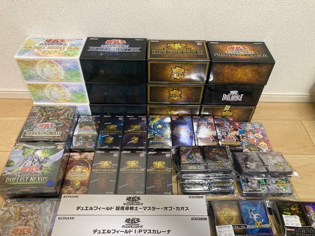【遊戯王】ショップ引退品 レリーフ多 美品良品多数 未開封BOX etc