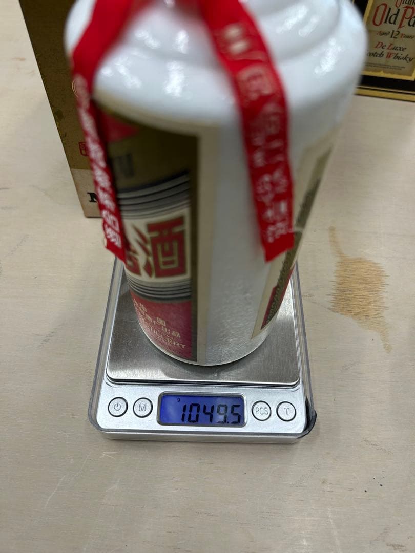 Kweichow Moutai 540ml 箱入り53% 未開封