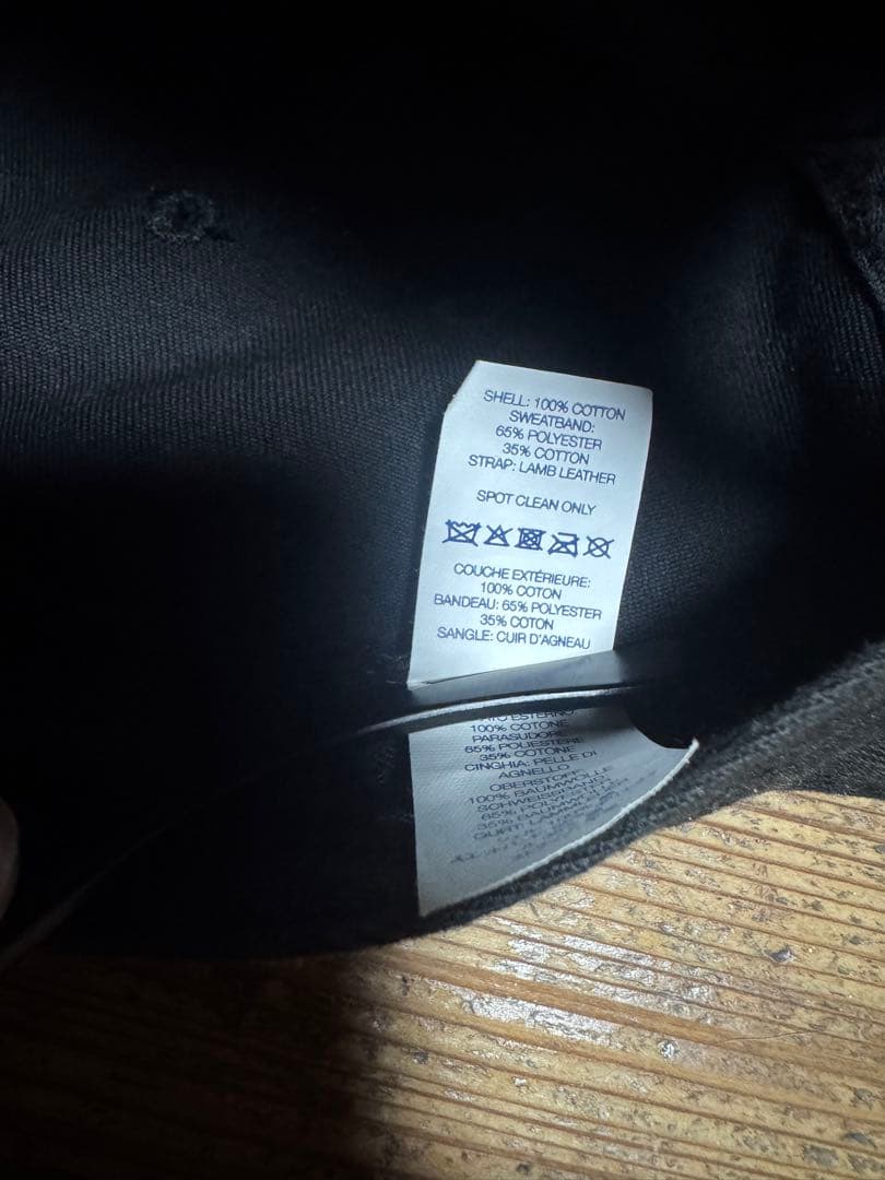 Supreme ブラック ロゴキャップ フリーサイズ　調整付