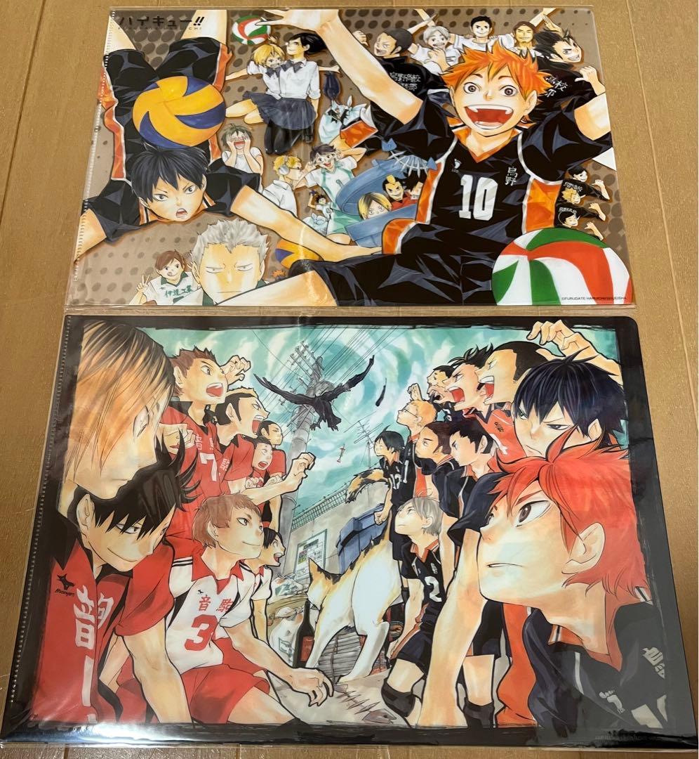 ハイキュー 原画 ファイルセット