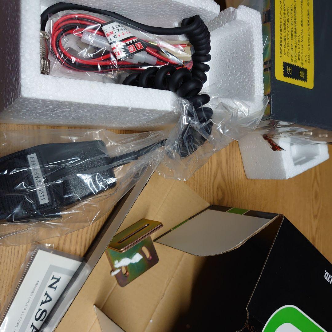 受信機 NASA 72GX-II