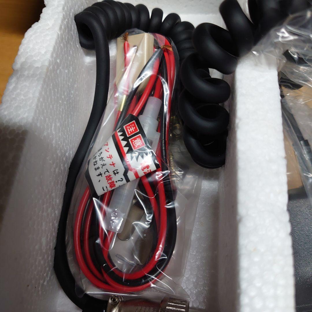 受信機 NASA 72GX-II