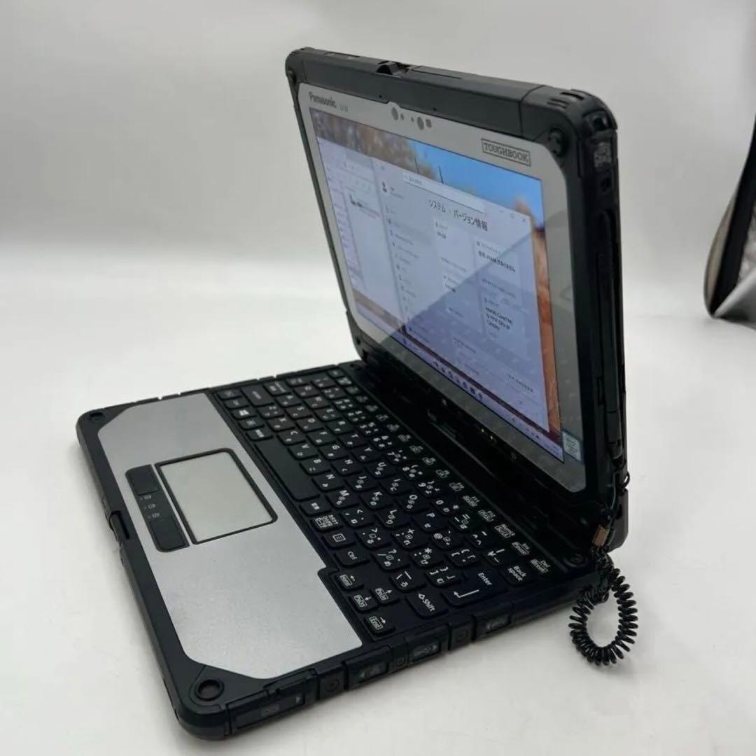 Windowsノート本体 Panasonic Toughbook CF-20 Core i5 7Y57