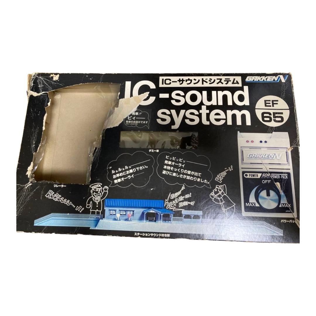 Nゲージ　EF65 セット　レトロ