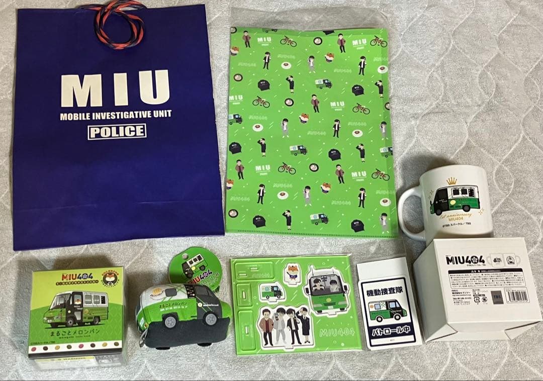 MIU404 まるごとメロンパン号　ミニカー ぬいぐるみ等