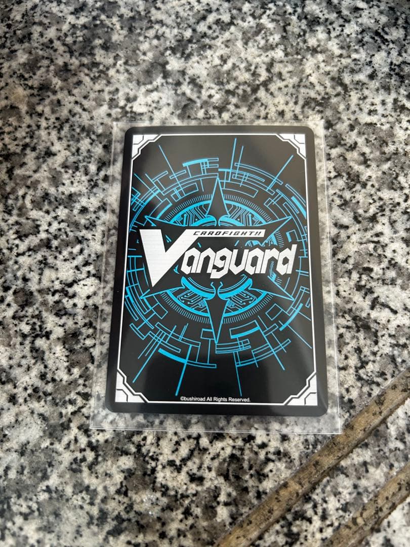 ミニキャラ　廻間ミチル　治　デラックス PRパック 2025 vol.2 つくば