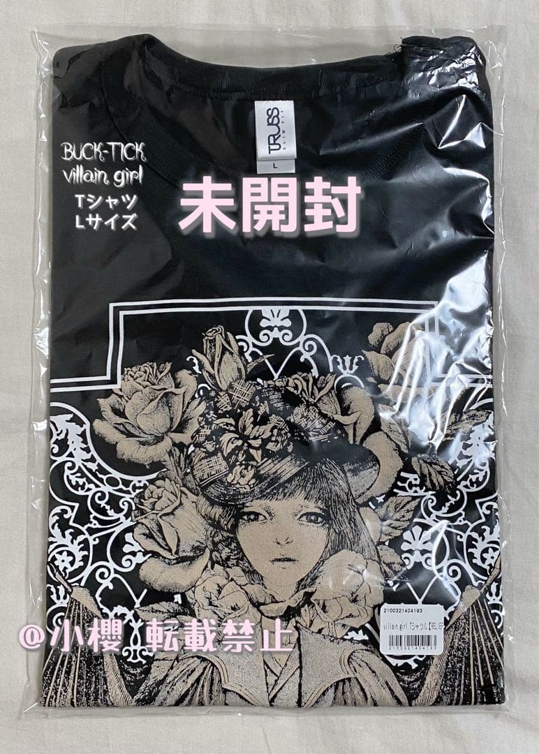 【未開封】BUCK-TICK Tシャツ Lサイズ villain girl