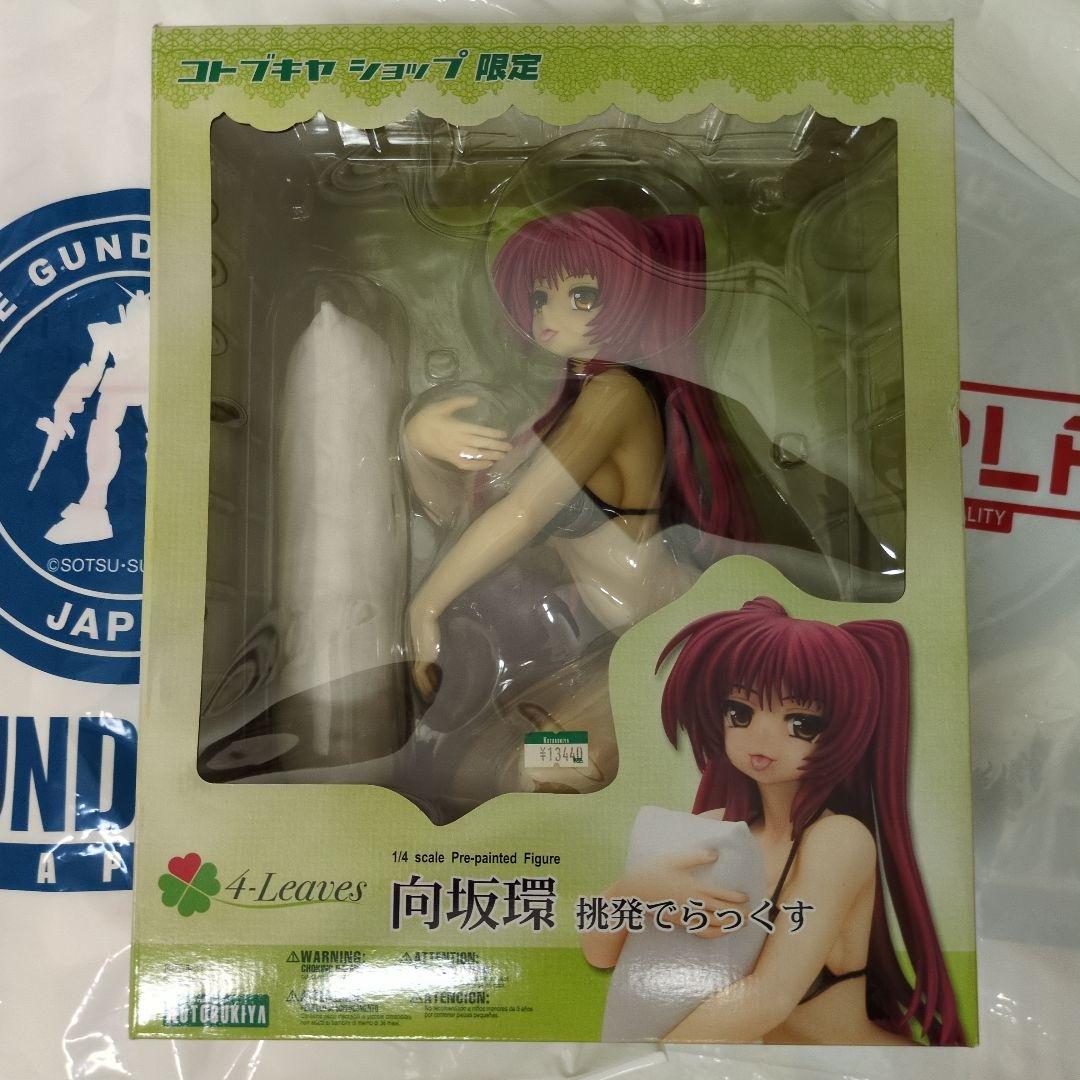 toheart2 向坂環 でらっくす 挑発 フィギュア