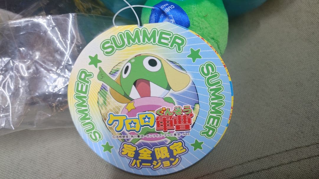 完全限定ケロロ軍曹　タママ二等兵とスモモ、ちょこっとおまけ付き