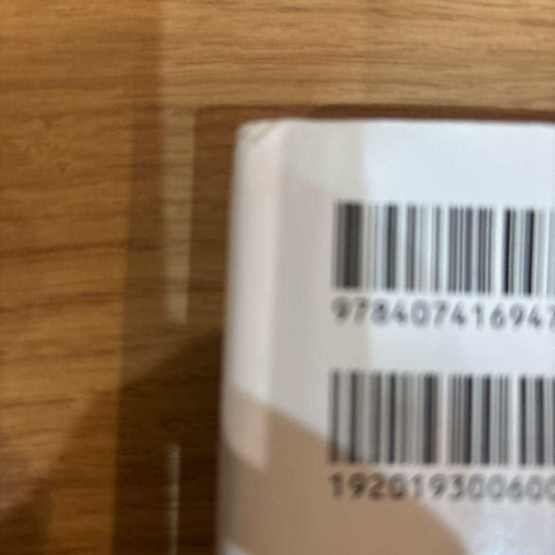 薬屋のひとりごと　1〜16巻　まとめ売り