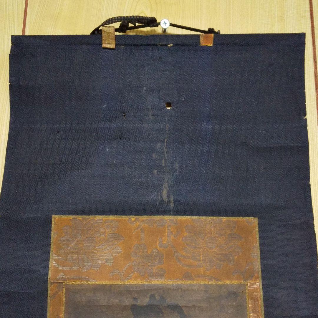 掛軸 骨董 江戸時代   n33