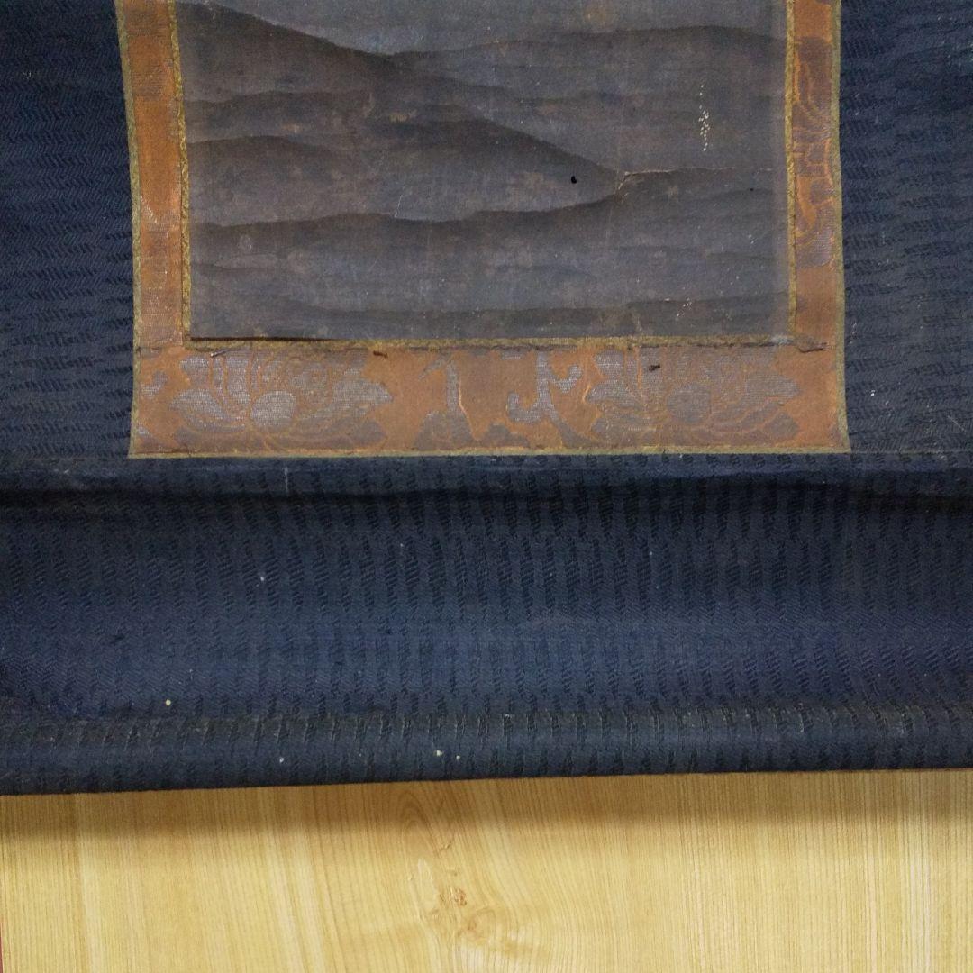 掛軸 骨董 江戸時代   n33