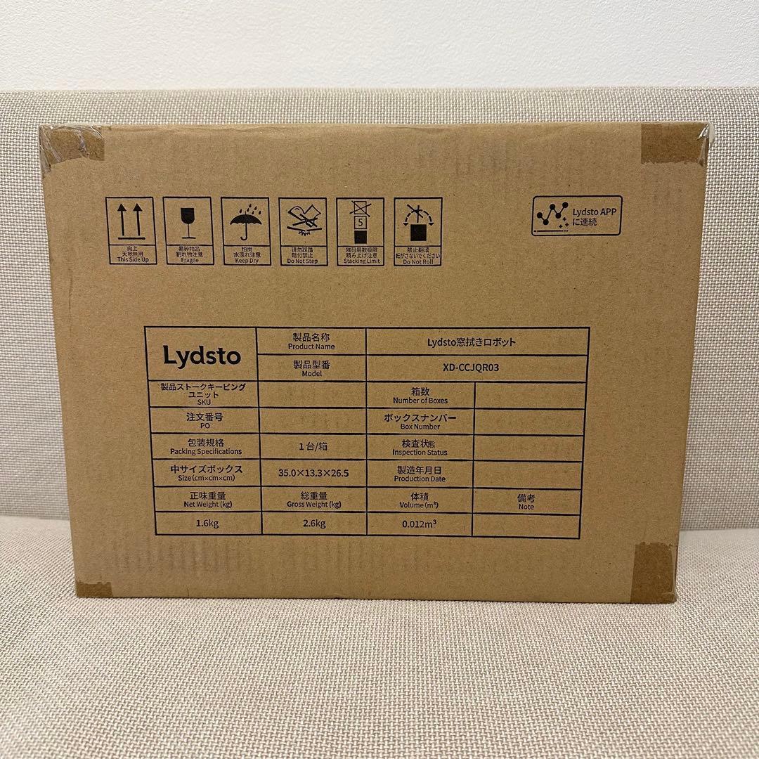 大人気✨窓拭きロボット 窓掃除ロボット 自動窓拭きロボット 小型軽量 落下防止