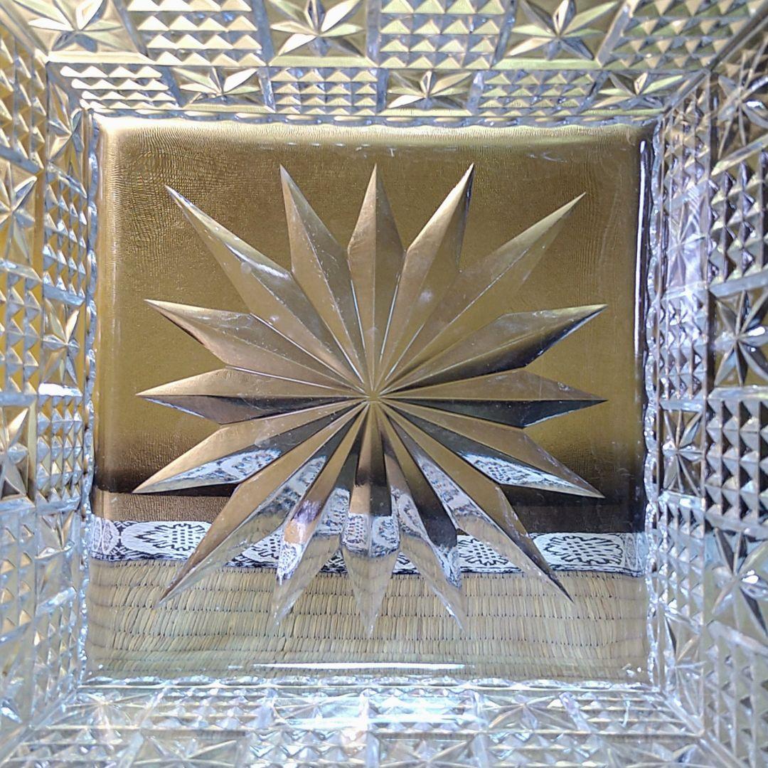 義山水指水差しガラス硝子四方真漆蓋付水崎長寿作金彩縁金切子未使用共箱共布茶道具